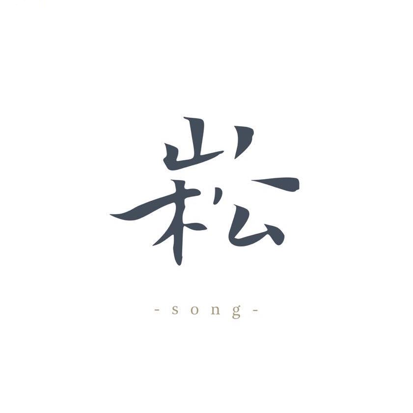 Song Ceramics