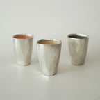Tall Faceted Cup - Beige