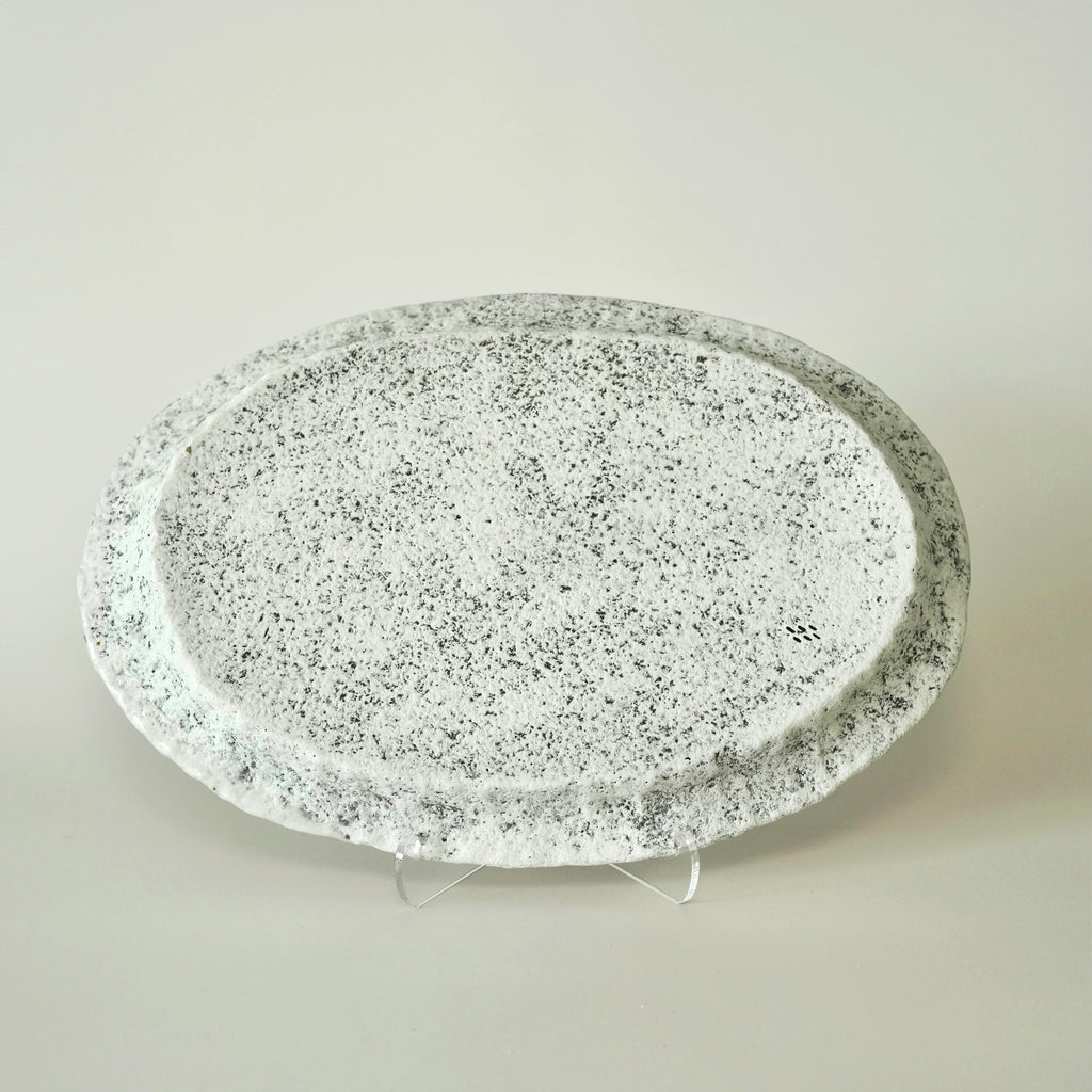 Kohiki Oval Plate