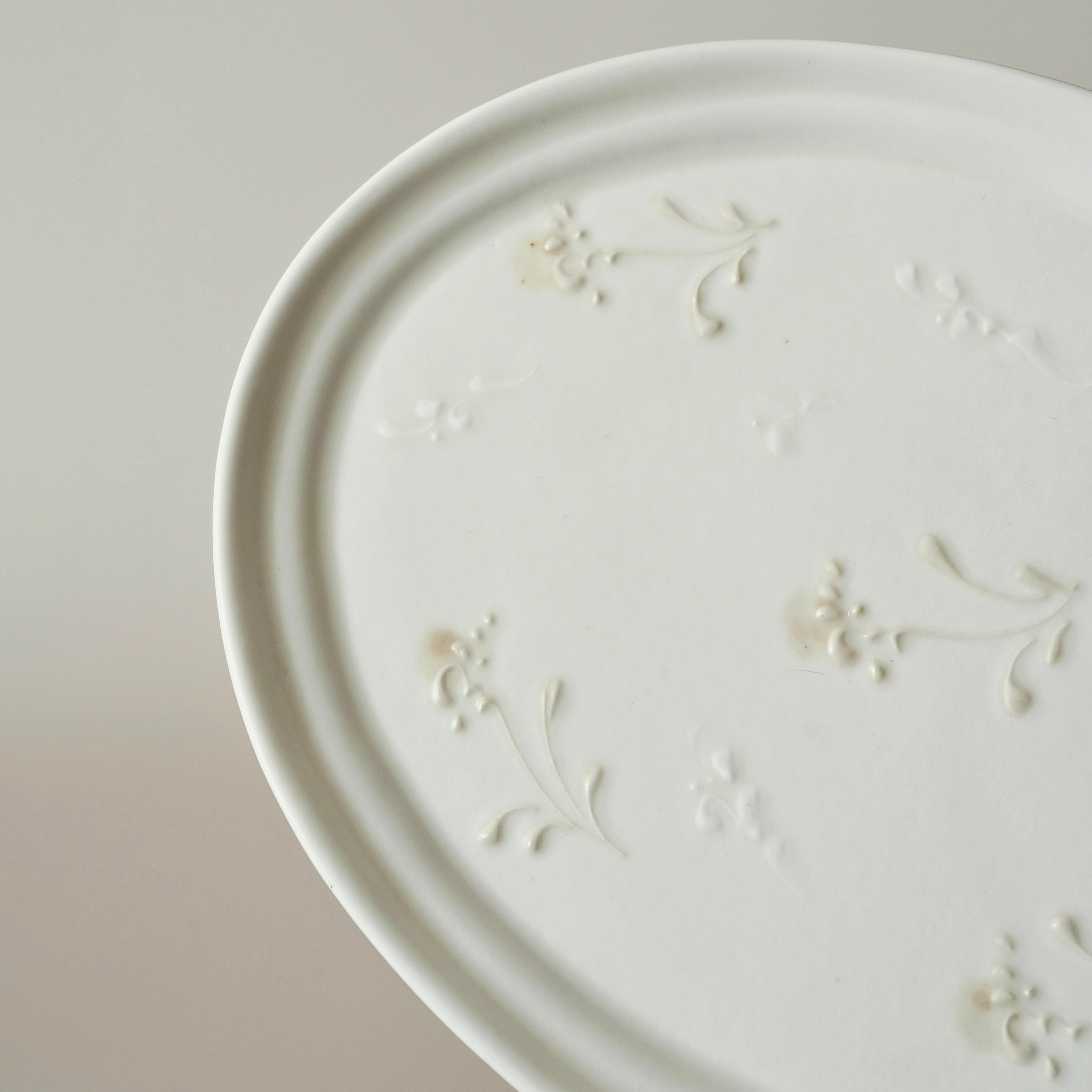 Floral Relief Oval Plate